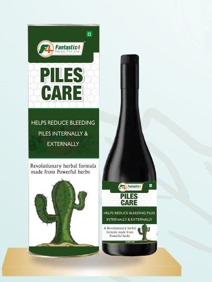 Piles Care Juice